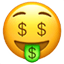 /static/images/emoji/face_money_mouth_face